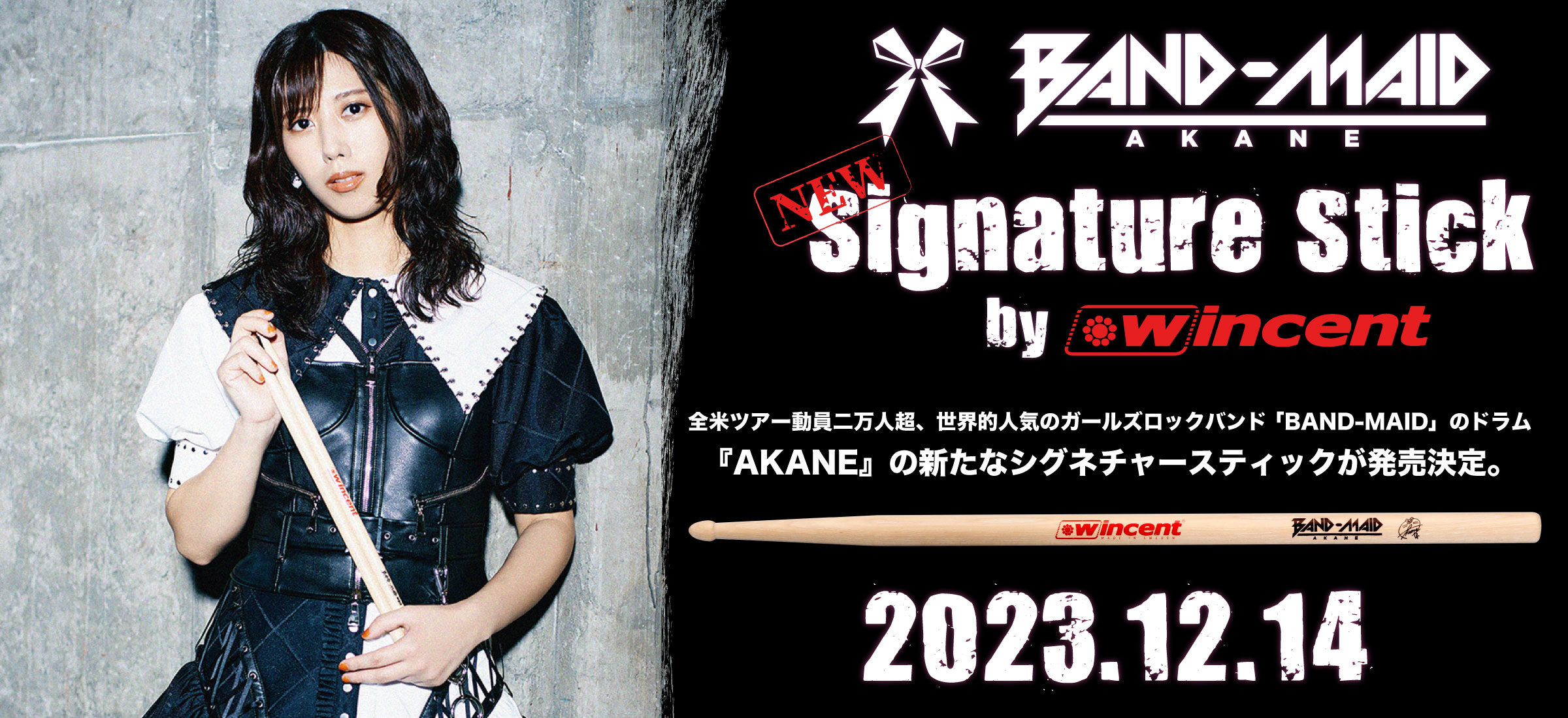 BAND-MAID #bandmaid on X: 