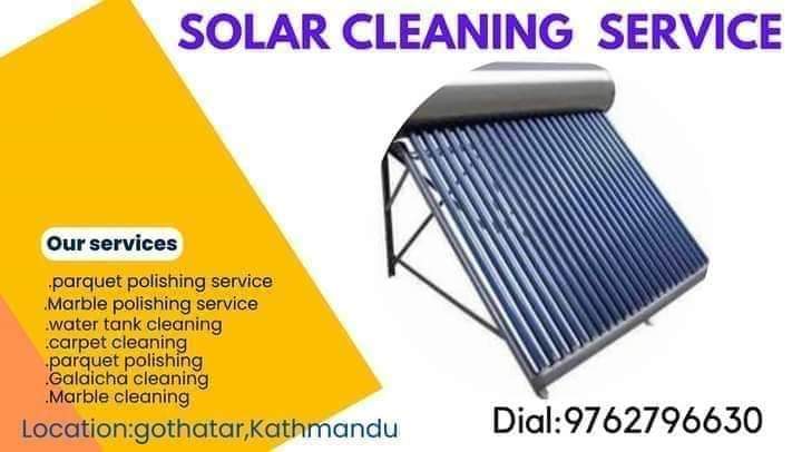 We are professional cleaning service providers provides all cleaning services in Kathmandu,bhaktapur and lalitpur areas.
#glasscleaning
#birdspikesservice 
#sofacleaning  
And all cleaning services 
Call now:9762796630
Or dial:9851314622 
marblepolishingserviceinkathmandu.com