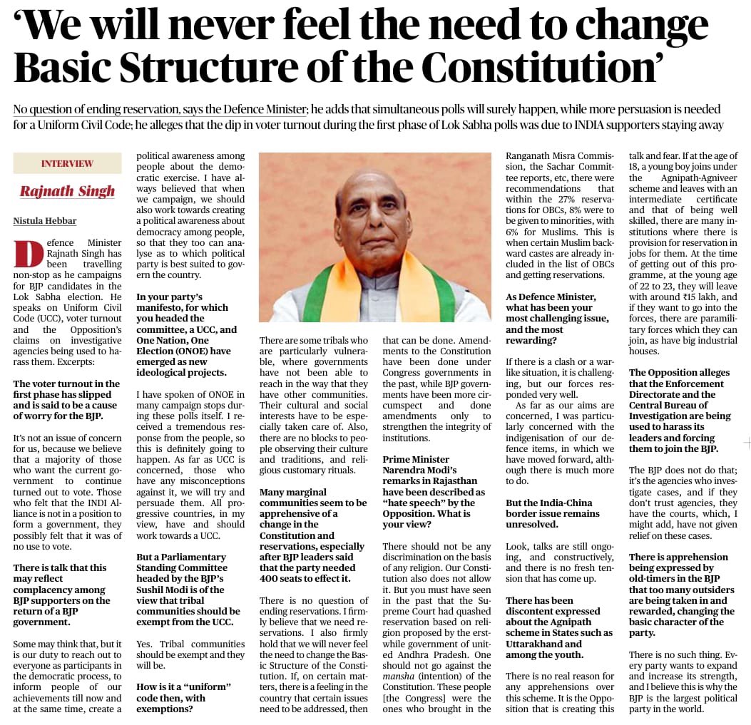 .@rajnathsingh interview to me, in today’s @the_hindu .