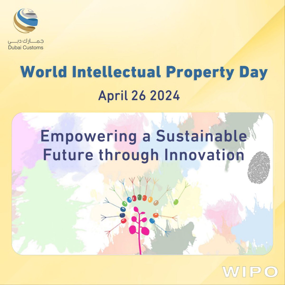 26 Public and Private Educational Institutions are challenging to win #DubaiCustoms Intellectual Property Award 2024 through submitting Short Film (60 sec.) and Scientific Research projects .. #StayTuned

#IntellectualProperty #IPDay #SustainableDevelopment  #AlFurdahInnovates