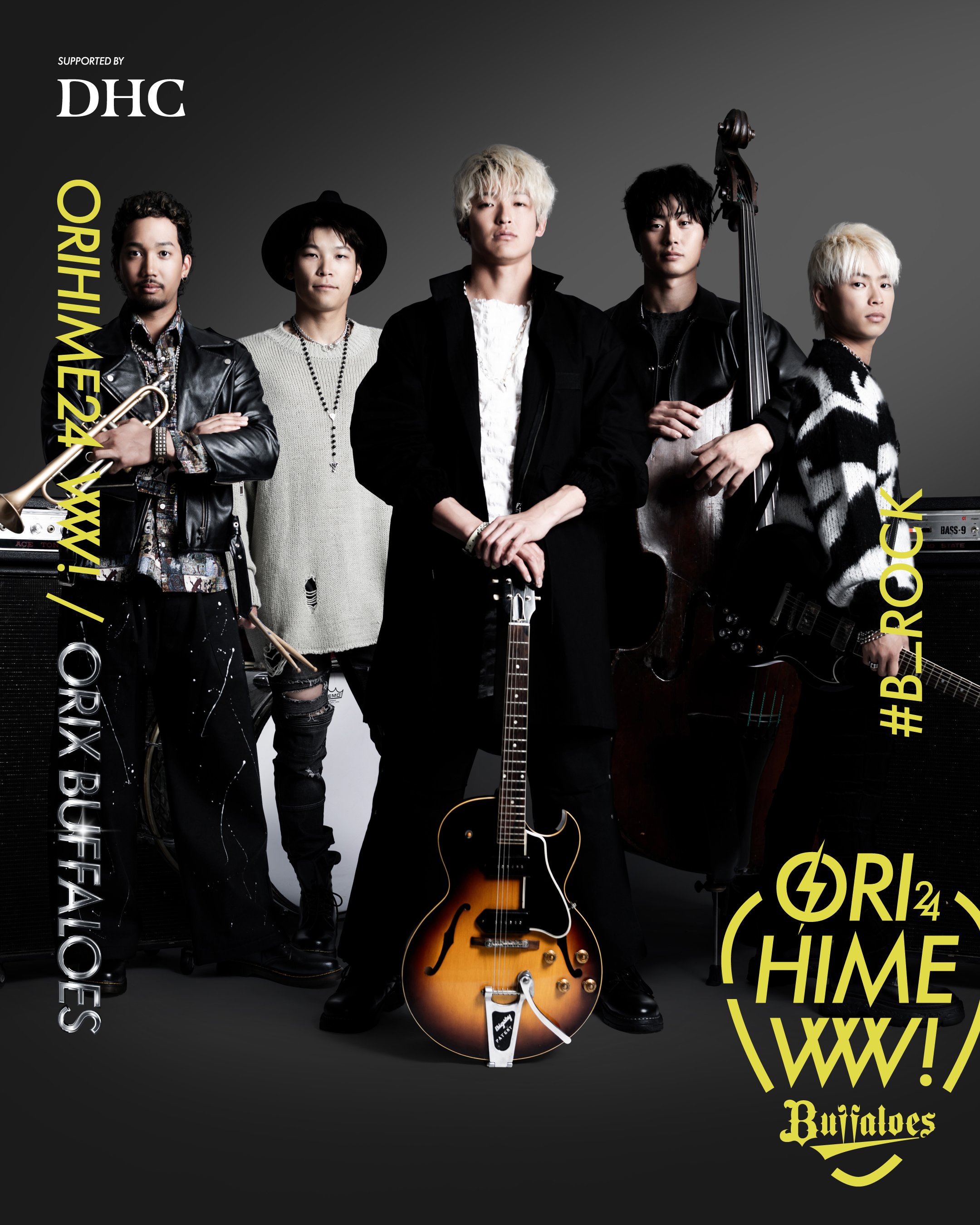 BEAST O3 104（限定カラー） - Prince プリンステニス公式サイト