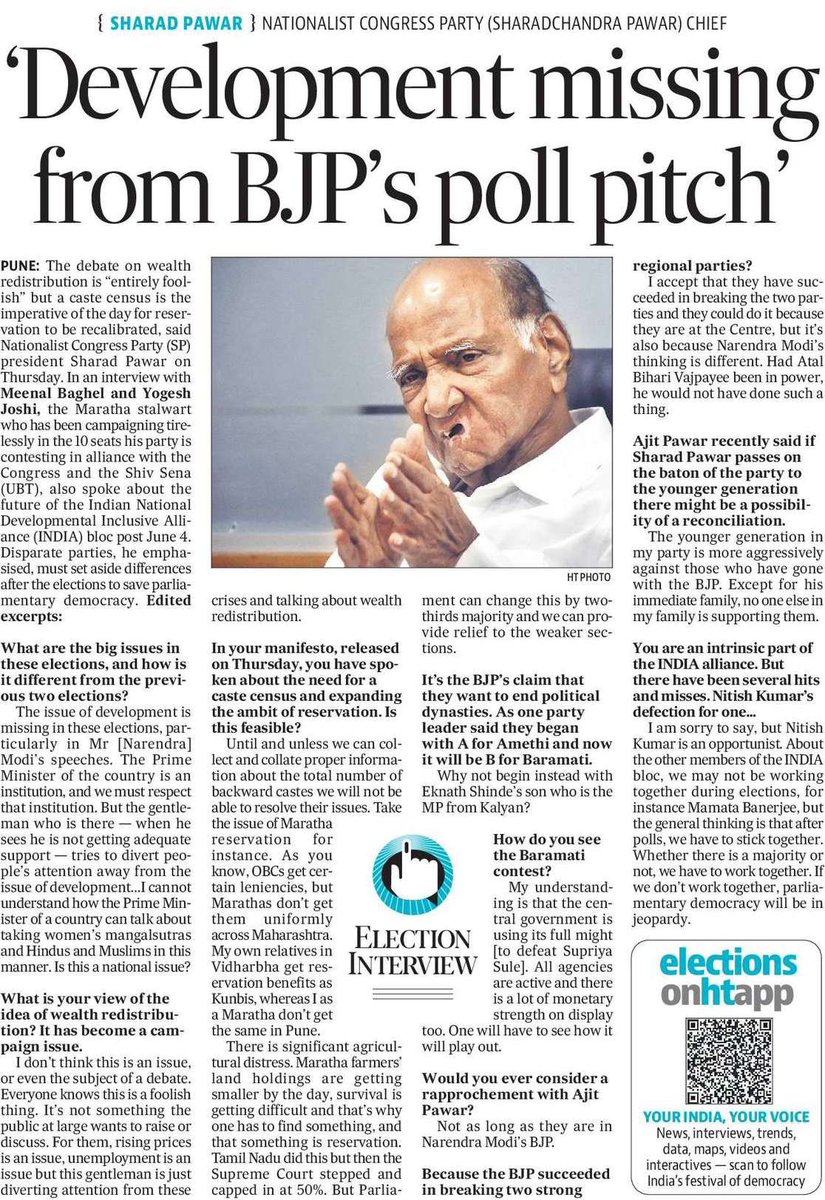 HT Exclusive I NCP founder Sharad Pawar tells @writemeenal and @ymjoshi that the INDIA bloc should stick together well after LS results are declared on June 4. Read the interview online: hindustantimes.com/cities/mumbai-…
