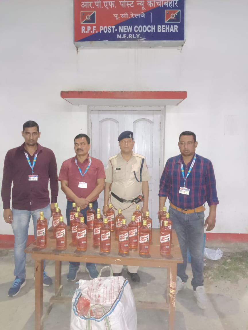 On 25.04.2024, RPF Crime Prevention & Detection Squad of Alipurduar Division recovered 23 nos liquor bottles from Train No.12505 dn and handed over to GRPs/New Coochbehar for further course of action. @drm_apdj @RPF_INDIA @RPFNFR #Satark