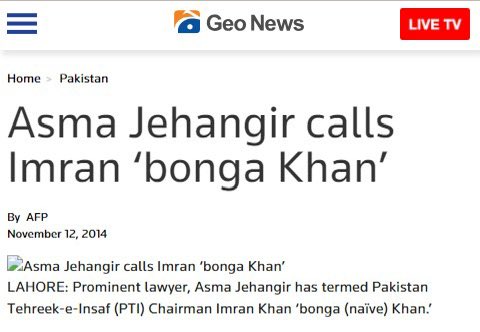 'عمران خان کے حالیہ بیانات  بے ہودگی کی ایک سطح کی نشاندہی کرتے ہیں جو ان کی ذہنی حالت کے بارے میں تشویش کو جنم دیتا ہے۔ ماہر نفسیات کو چاہیے کے وہ خان صاحب کی ذہنی حالت کا جائزہ لیں'  عاصمہ جہانگیر  
#AJConf2024