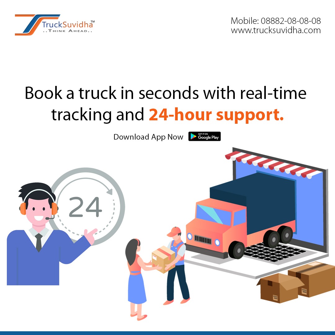Instantly book trucks with Truck Suvidha. Enjoy real-time tracking and 24/7 support. Simplify logistics, ensuring your goods move seamlessly. Experience efficiency like never before! 

Visit us - trucksuvidha.com
Contact us - 8882-08-08-08

#TransportationTech #SupplyChain