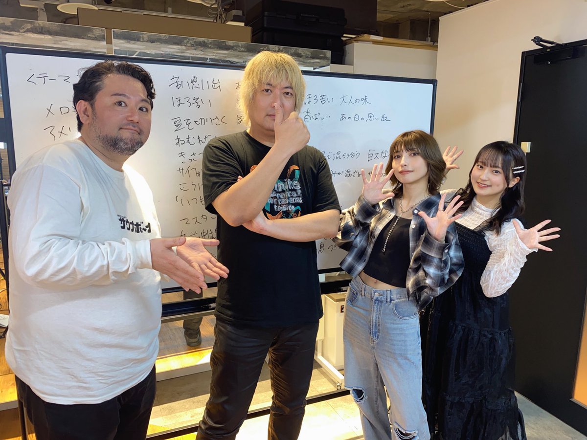 GdulbJ59Smf69yL's tweet photo. 今更ながら、fripSide3期2周年おめでとうございます🥹🧡
#fripSide
#fripSidephase3
#fripSide好きな人と繋がりたい https://t.co/9SxALeH9si