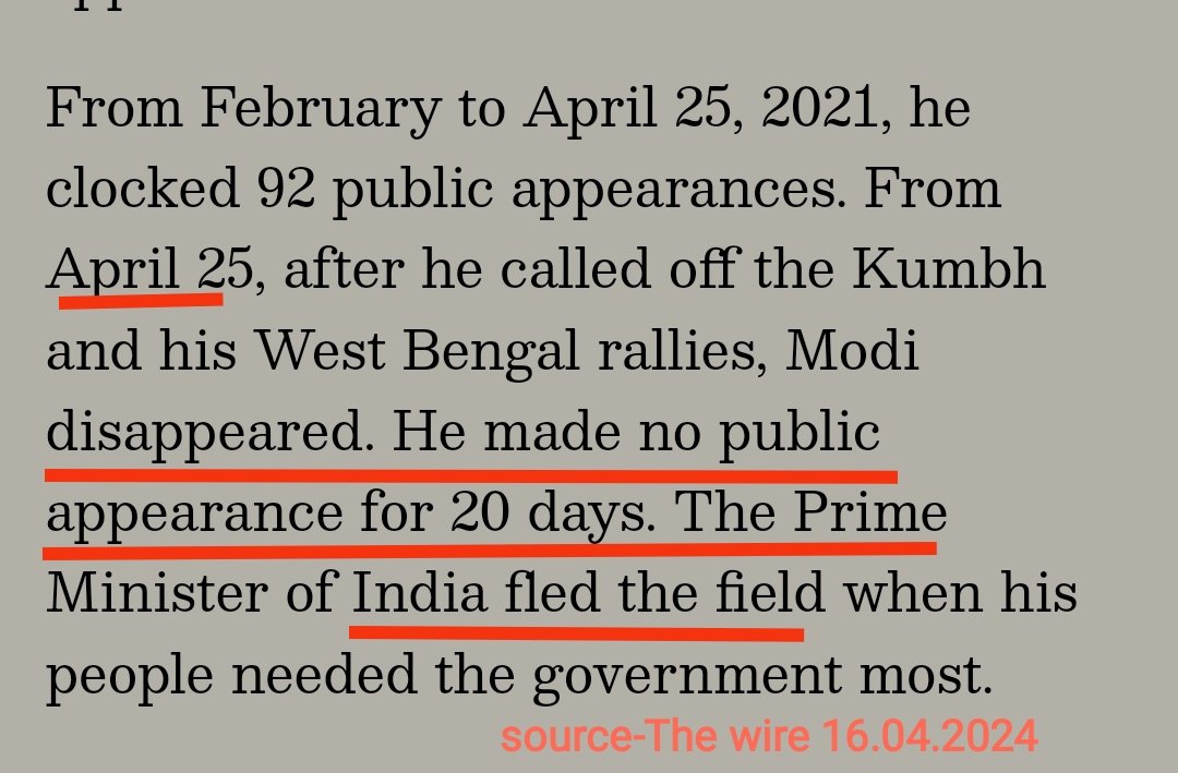 ही जुनी इतिहासकालीन काळातील घटना नाहीये फक्त ३ वर्षांपूर्वीची गोष्ट आहे संकटकाळी पूर्ण २० दिवस देशाचा सरकारी प्रमुख सार्वजनिक जागा इ ठिकाणाहून एकदम अदृश्य !!स्वफोटोप्रेम,प्रतिमा बाबतीत अतिजागृत असणारी व्यक्ती असं कसं वागू शकते? विरोधाभास आयरणी वगैरे #महाराष्ट्र #Maharashtra #म