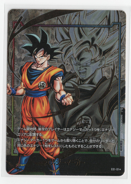 ENNDAL_TCG on X: 