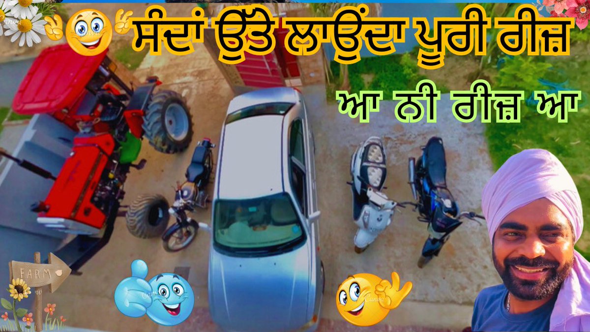 Vlog ਅੱਜ ਸ਼ਾਮ 5 ਵਜੇ 🤘 ਲਿੰਕ 👉 youtube.com/c/RanaRamgarhia Check This 🫵❣️ #vlog #ranaramgarhia #youtube #trending #trendingpost #diljitdosanjh #khutti