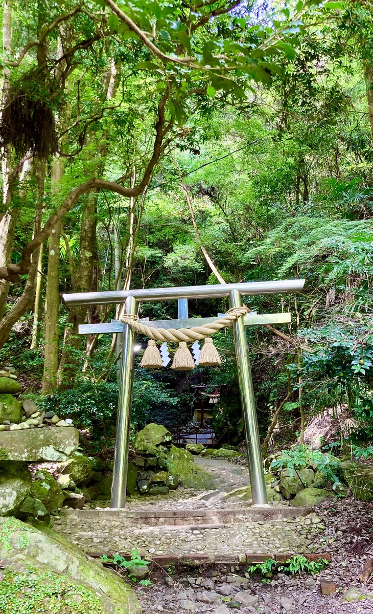 お昼からも✨😊🙏 ゆっくりいきましょう✨🎋 #文蔵の瀧 #Japantourism #旅行好きな人と繋がりたい