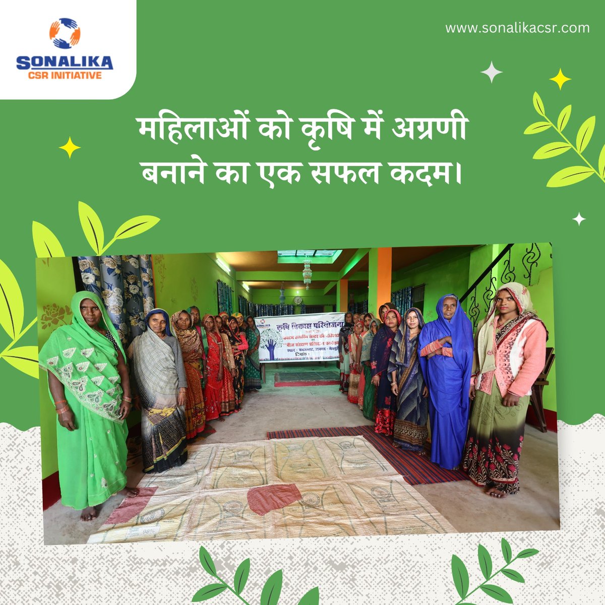 CsrSonalika's tweet photo. कृषि के पुरुष-प्रधान क्षेत्र में आगे बढ़ते हुए, सोनालीका CSR ग्रामीण स्तर पर"कस्टम���इज्ड हायरिंग सेंटर" स्थापित करके महिलाओं को सशक्त बना रहा है - महिला नेतृत्व और आत्मनिर्भरता को बढ़ावा देने वाली एक पहल। https://t.co/ae7RRUdNtV