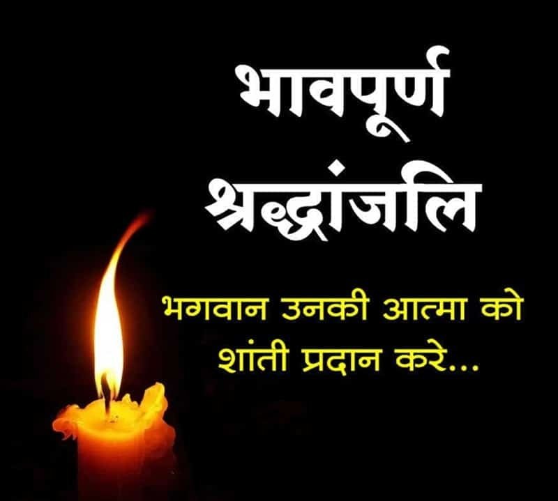 @realwajidkhan #GoodNews
अब तक इजराइल ने 'हमास और फिलिस्तीनी' मिलाकर 72,000 'जेहादियो' को 72 हूरो के पास भेज दिया है !!!🤔🙄🧐

56 इस्लामिक🌛मुल्क 6 महीने से बस 'नमाज' पढ़ रहे हैं 😂
#IraniansStandWithIsrael 
#HamasAreTerrorists 
#HamasRapists 
#IslamicTerror 👈🤫