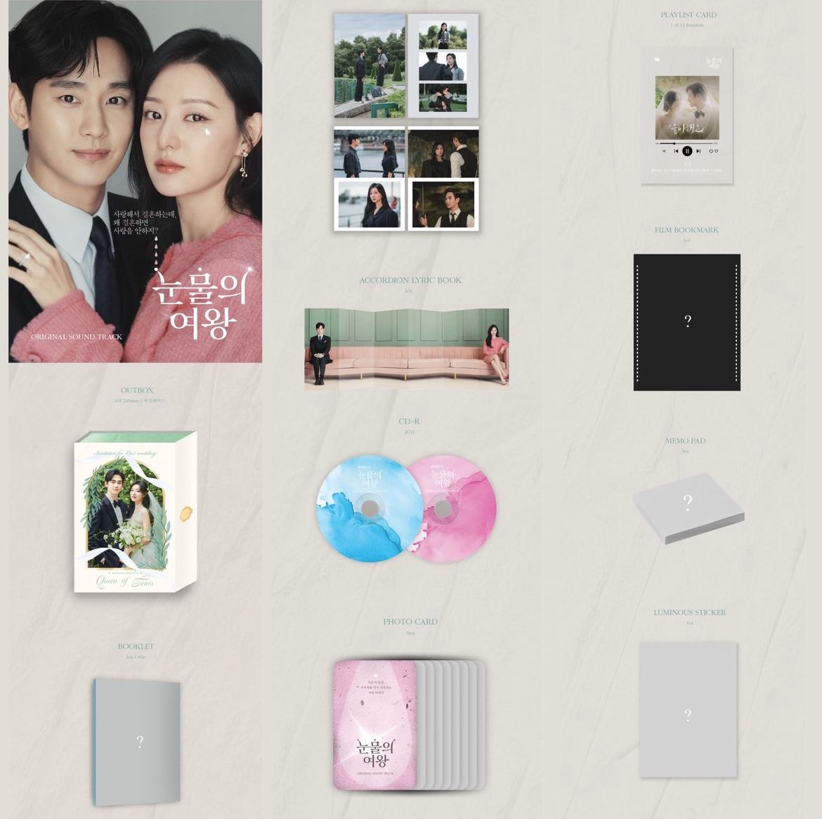 melodiary_store's tweet photo. PO Queen of Tears OST - tvN Drama
๐๏ธRilis: 16 Mei, Close PO: 8 Mei โ24
๐ธFull Price: 499k
โ
DP 75%
๐Medan, Jakarta
.wts wtb
#QueenOfTears #QueenOfTearsOST #KimSooHyun #KimJiWon https://t.co/y99wl62ORG
