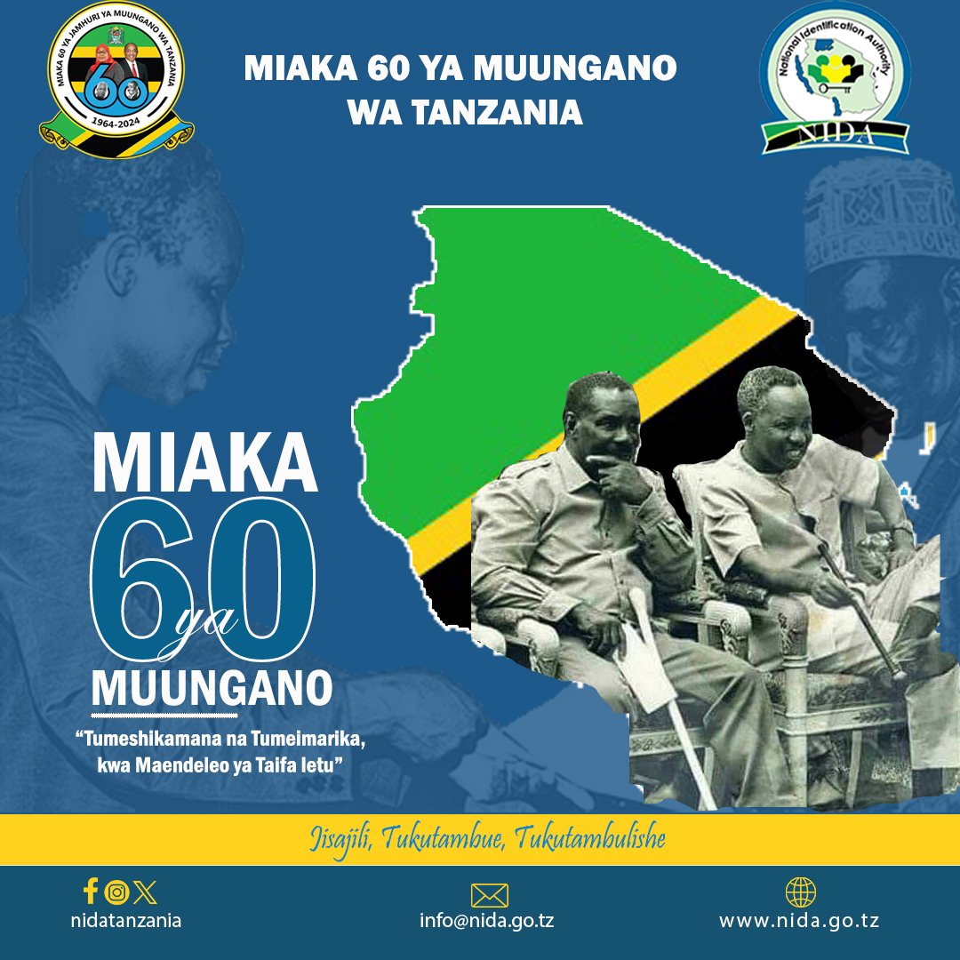 Heri ya miaka 60 ya Muungano wa Tanzania.