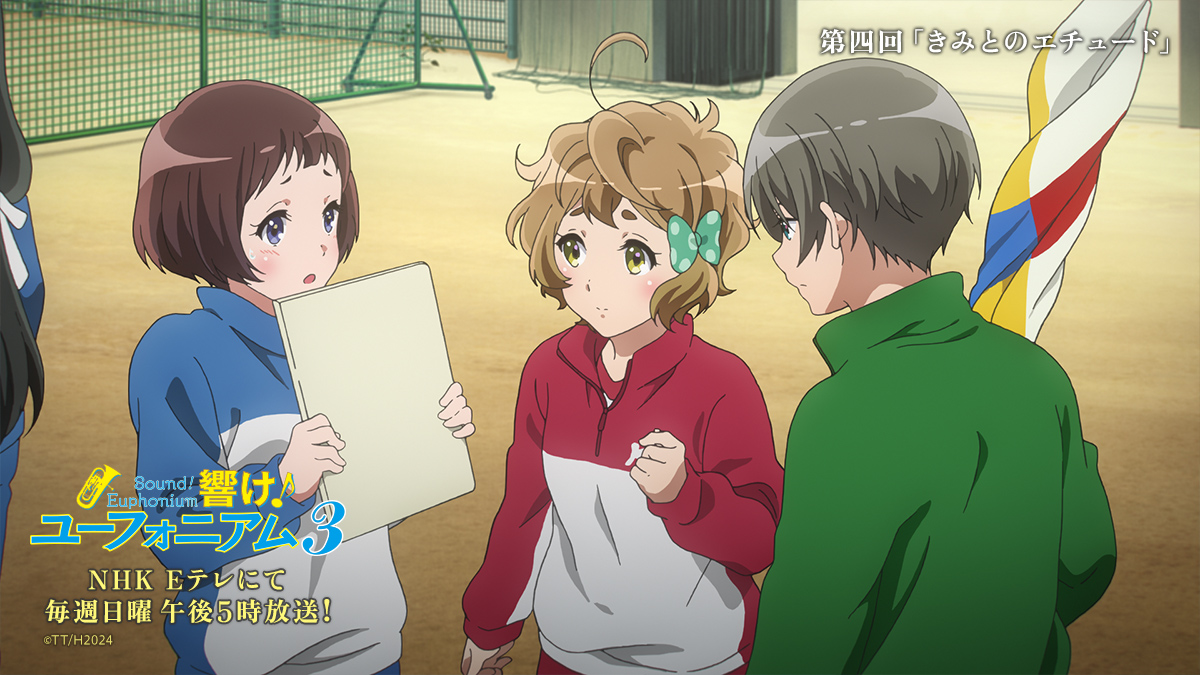 anime_eupho tweet picture