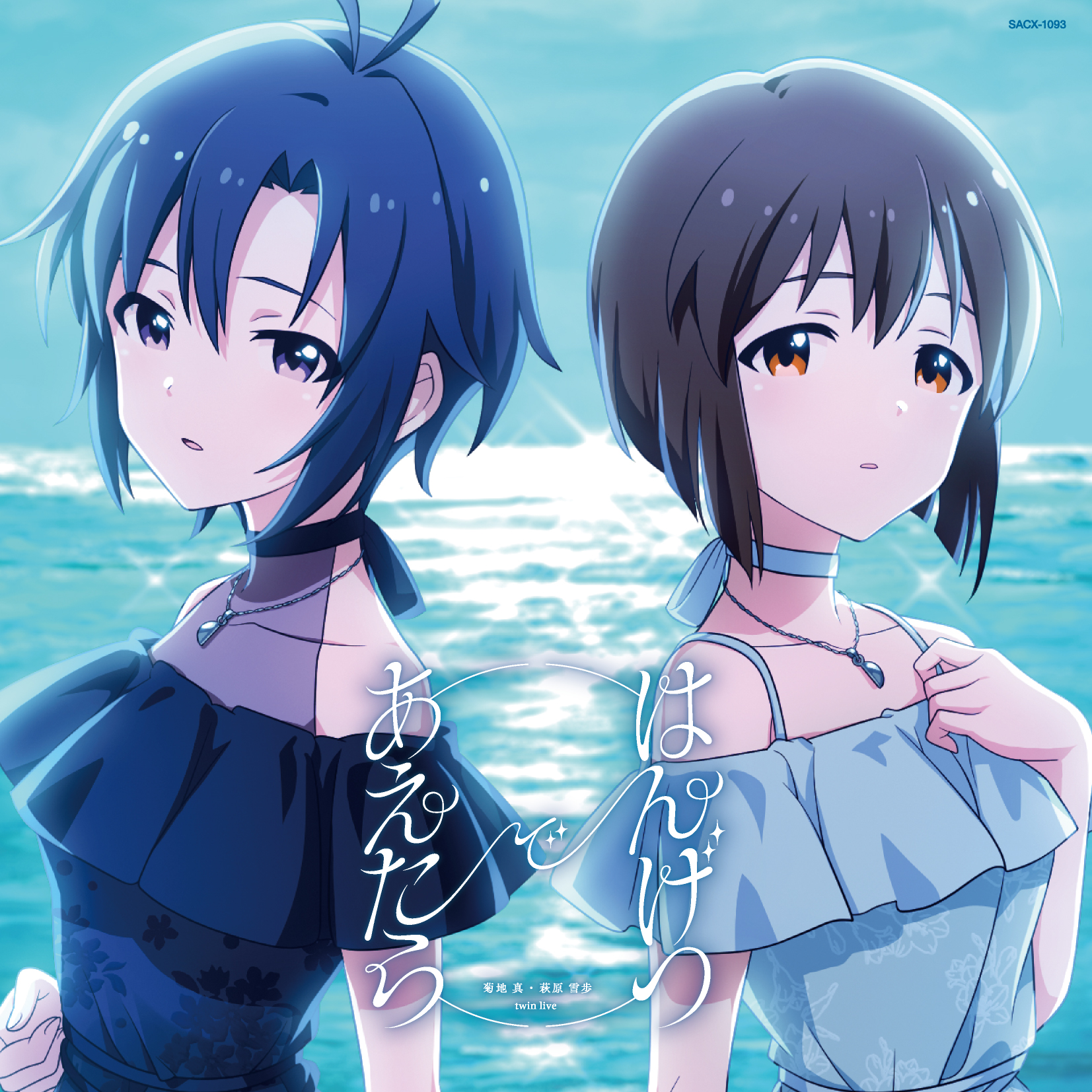 アイドル Y 水瀬おと on X: 