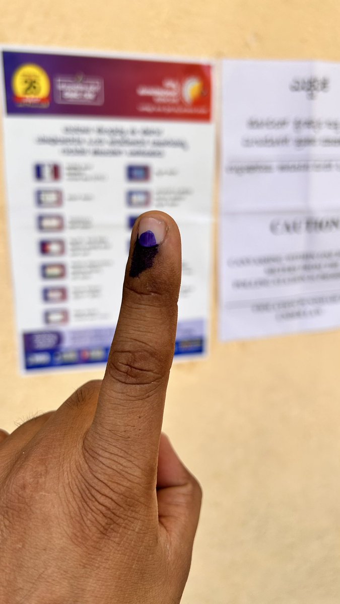 #FirEkBaarModiSarkaar #GeneralElectionNow #Vote4Bharat
