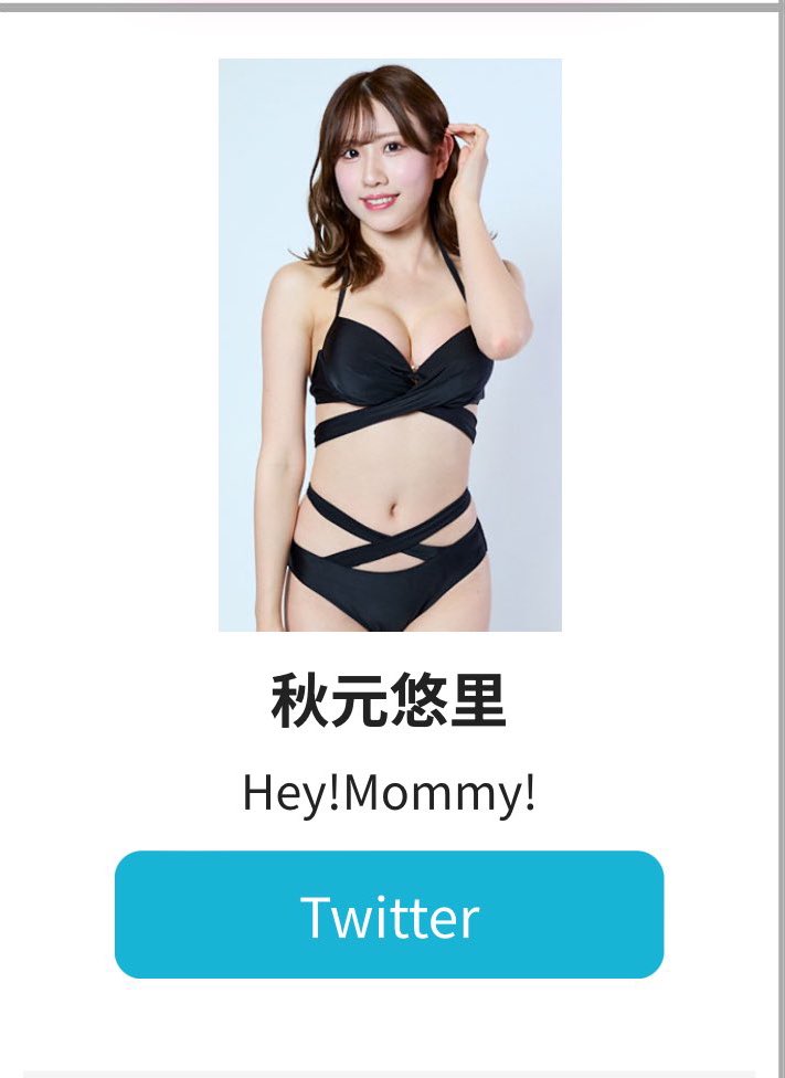 yuuri_heymommy tweet picture