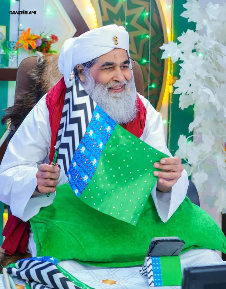 عشق محبت عشق محبت اعلیٰ حضرت اعلیٰ حضرت 😍❤️
امیر اہلسنتپر نور کی برسات ہو🥰
#ILoveDawateislami
#ImamKhadimHussainRizvi