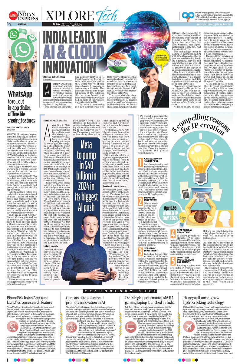 This week's explore tech page...
@NewIndianXpress @umakannann @rakeshhkumar @santwana99 @Dipak_Journo