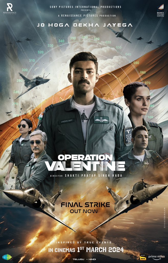 #OperationValentine Hindi version is now streaming on @PrimeVideoIN
