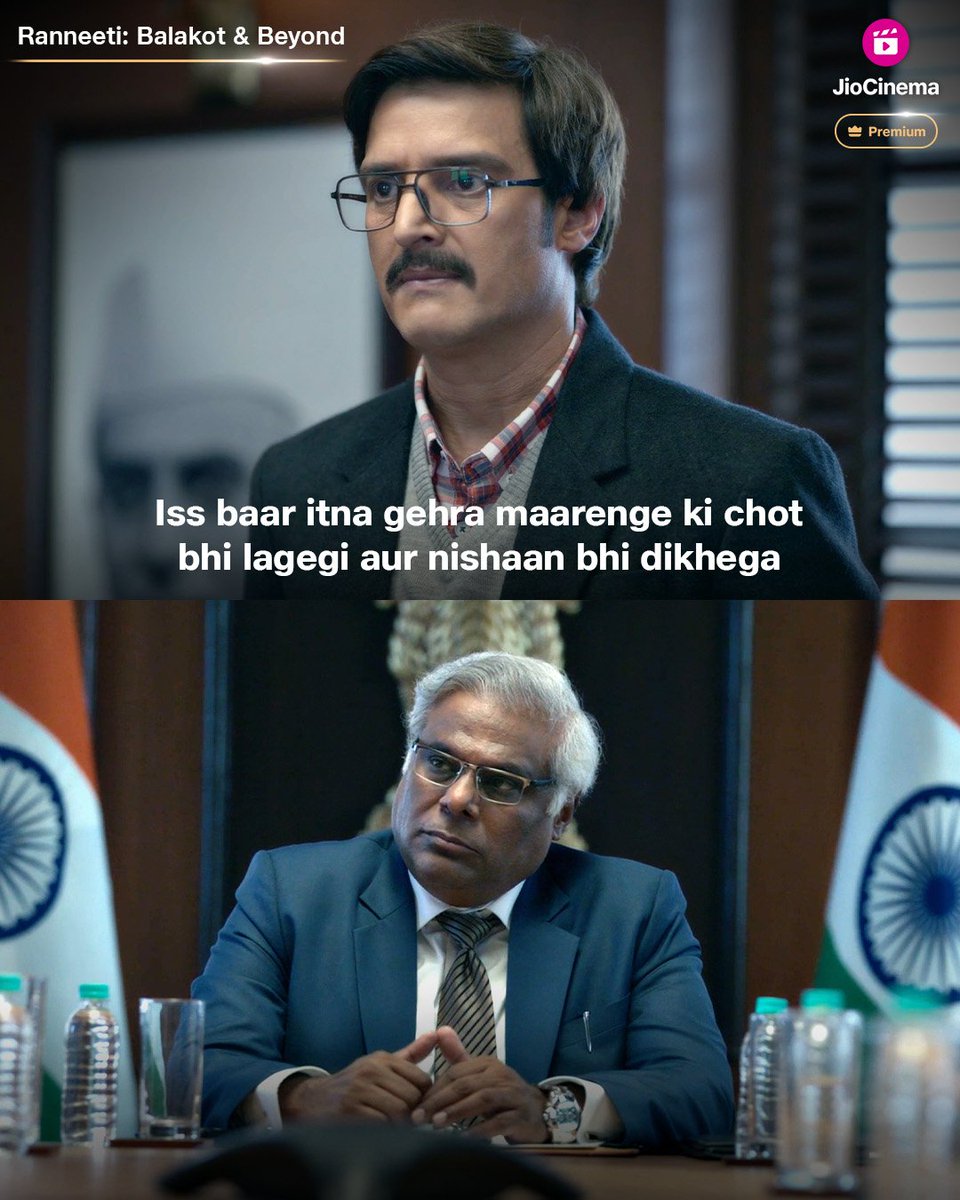 “Ladayi kabhi khatam nahi hoti sir, isiliye hum hain!” ‘Ranneeti: Balakot & Beyond’ is now streaming. Subscribe to #JioCinemaPremium to watch. JioCinema Premium is here at Rs.29 per month. Exclusive content. Ad-free. Asli 4K. Any device. #RanneetiOnJioCinema