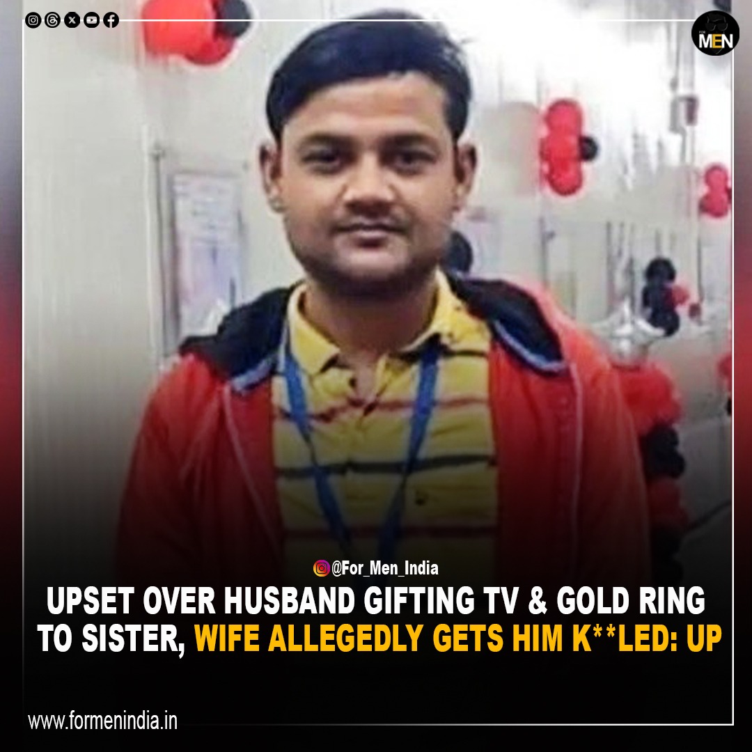 A 35-year-old man Chandra Prakash Mishra, was beaten to death by his wife's family as she was upset with him for gifting a gold ring and a television to his sister on her wedding. This incident is from Uttar Pradesh's Barabanki area. 5 people including Prakash's wife & her