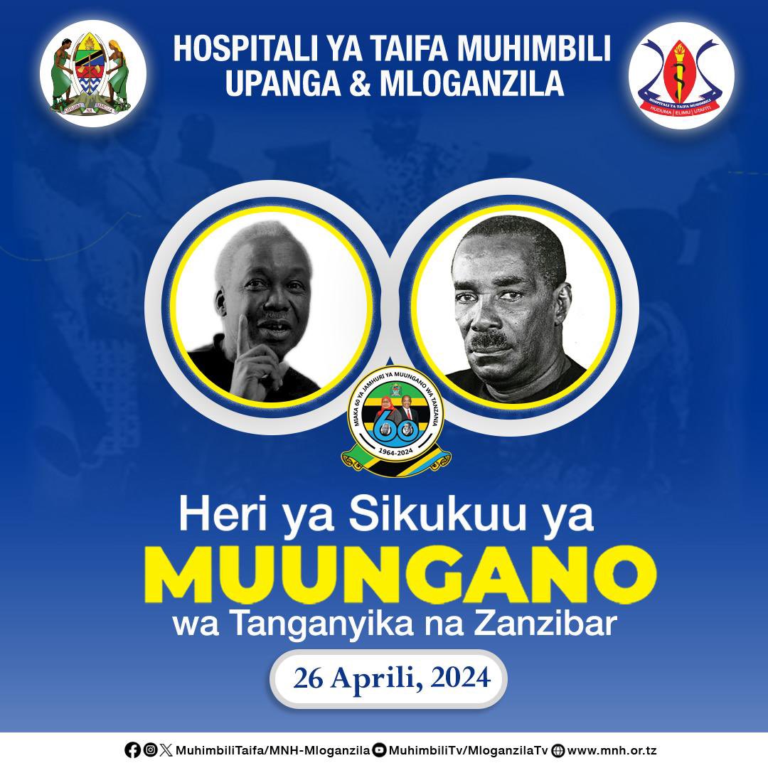 Muhimbili National Hospital (@MuhimbiliTaifa) on Twitter photo 2024-04-26 05:32:13