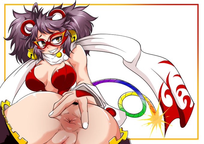 #いいからケツ見せろ 