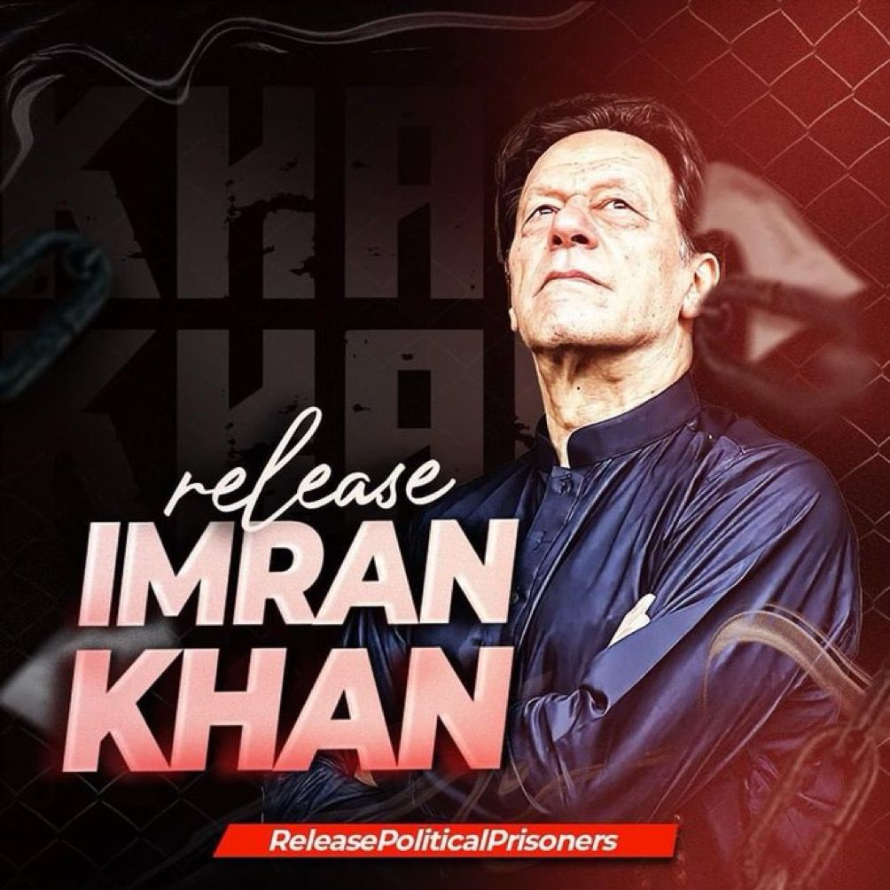 No force on earth can stop an idea whose time has come.

Fear, oppression, and intimidation will never be able to extinguish the flame that Imran Khan has ignited in the minds of the Pakistani nation. 

#ReleaseOurKaptaan