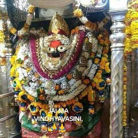 Jai Ma VINDHYAVASINI.🙏🙏 Wishing all a blessed Friday.
#MaaVindhyavasini #Temple  at Vindhyanchal, Mirzapur District, Uttar Pradesh is one of the #Shaktipeethas in India. Here Ma Vindhyavasini, a form of Goddess Durga is worshipped. #HeritageofIndia