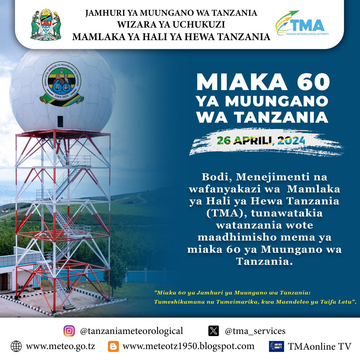 Tunawatakia watanzania wote maadhimisho mema ya Miaka 60 ya Muungano wa Tanzania.