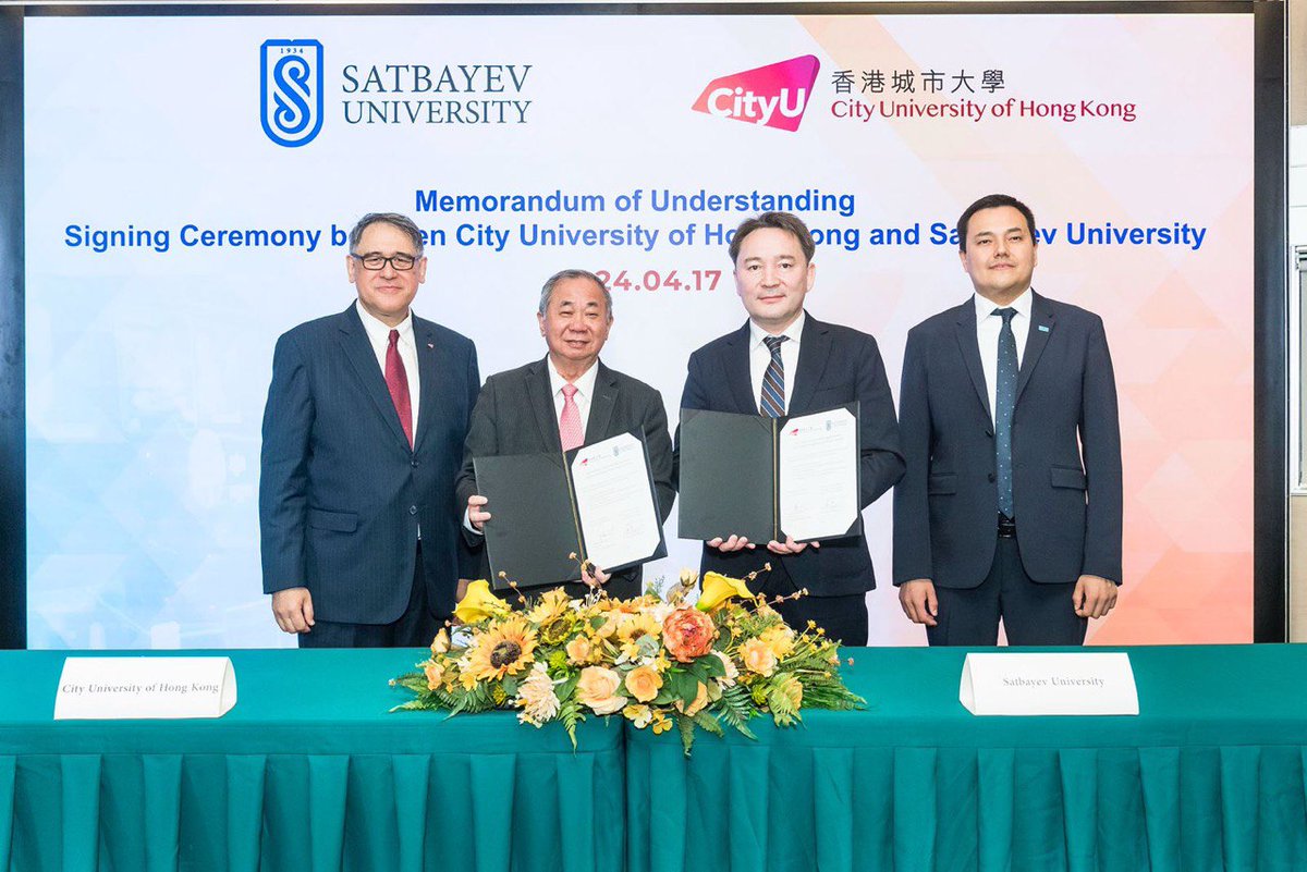 17 April 2024, with the support of the Consulate General of the Republic of Kazakhstan in Hong Kong and Macao SARs, PRC, Satbayev University signed a Memorandum of Understanding with the City University of Hong Kong (CityU).