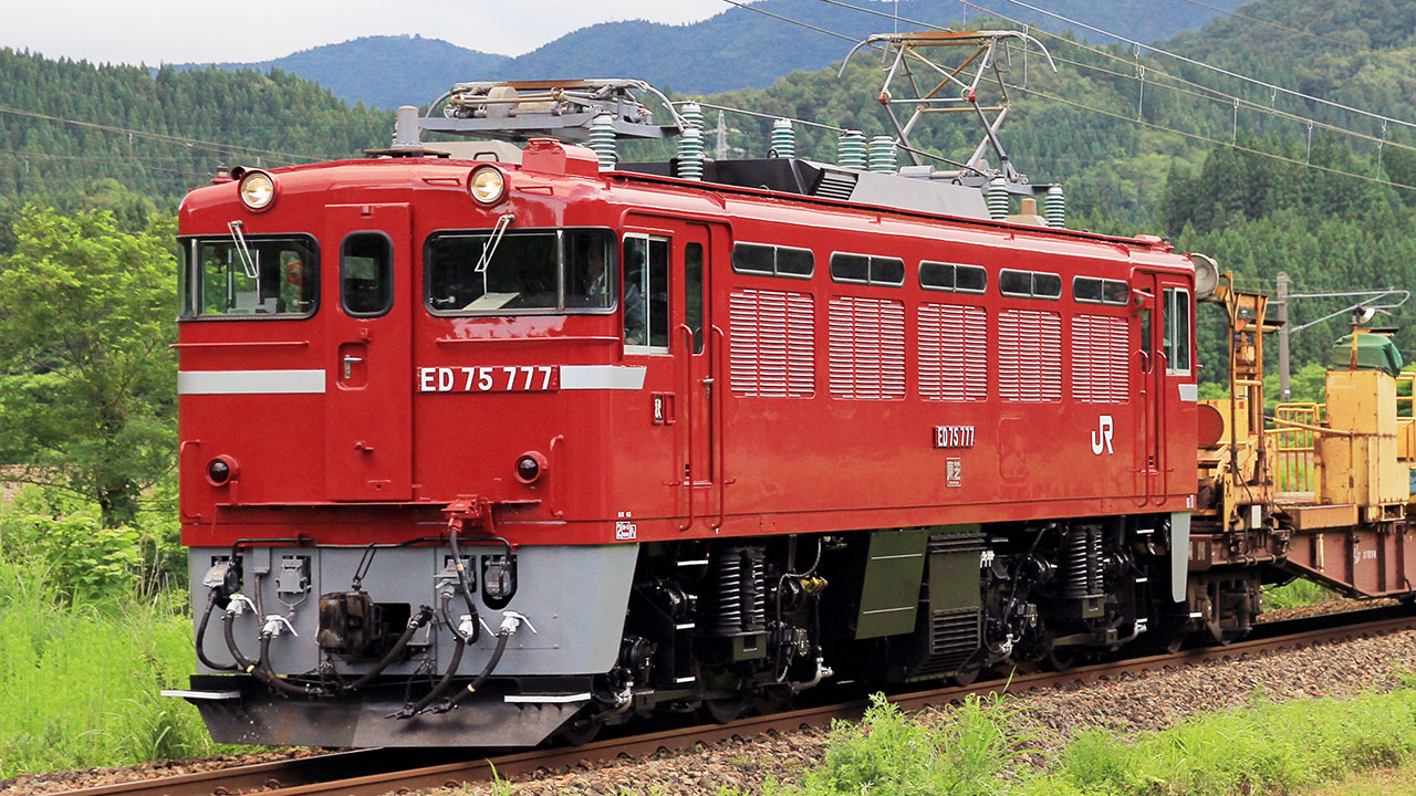 鉄道　番号プレート　ED7539 鉄道 番号プレート ED7539