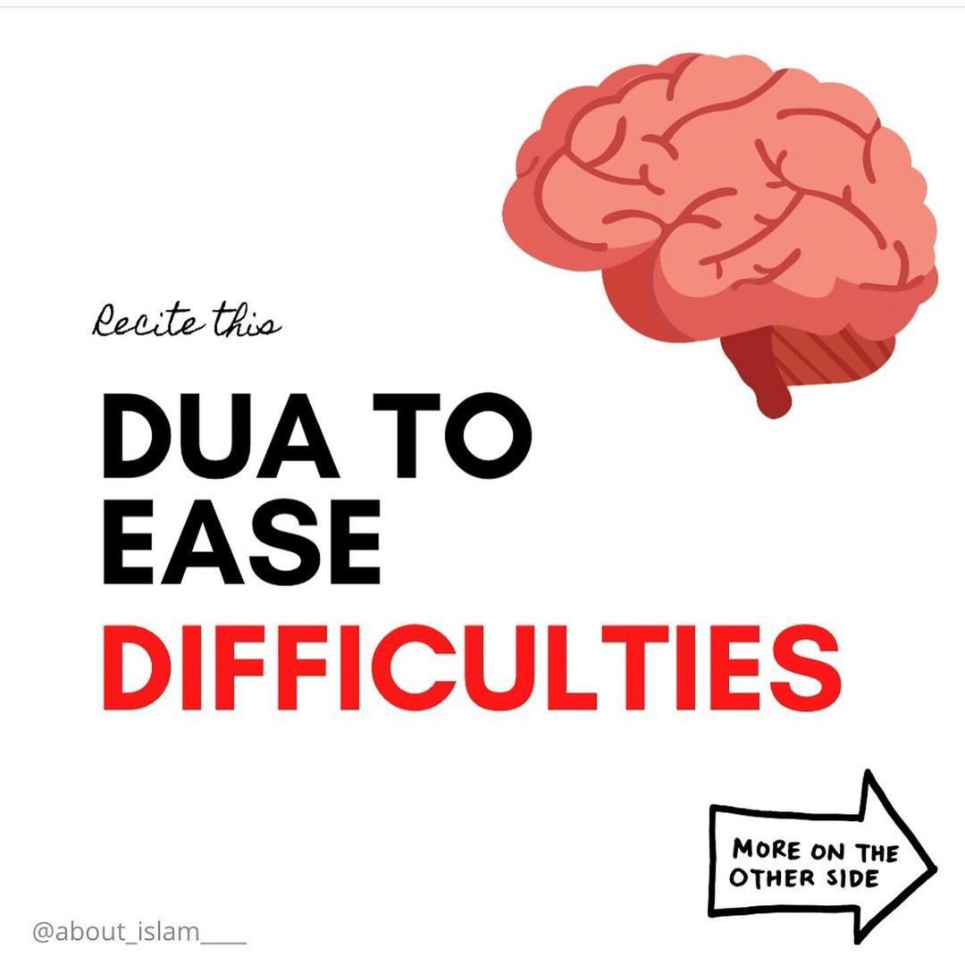 7signxx's tweet photo. Du'a to Ease Difficulty...

THREAD https://t.co/UG5qdBOWqQ