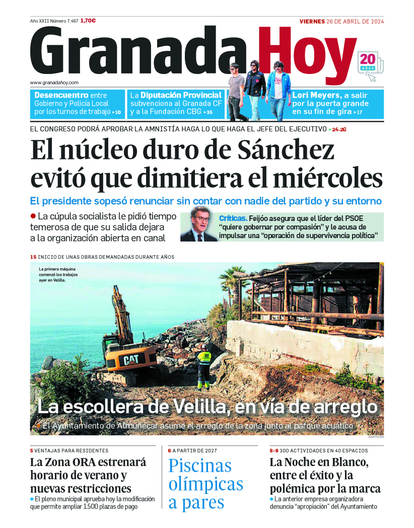 ¡Buenos días! Esta es la portada de la edición de papel para este 26 de abril. Toda la actualidad en granadahoy.com