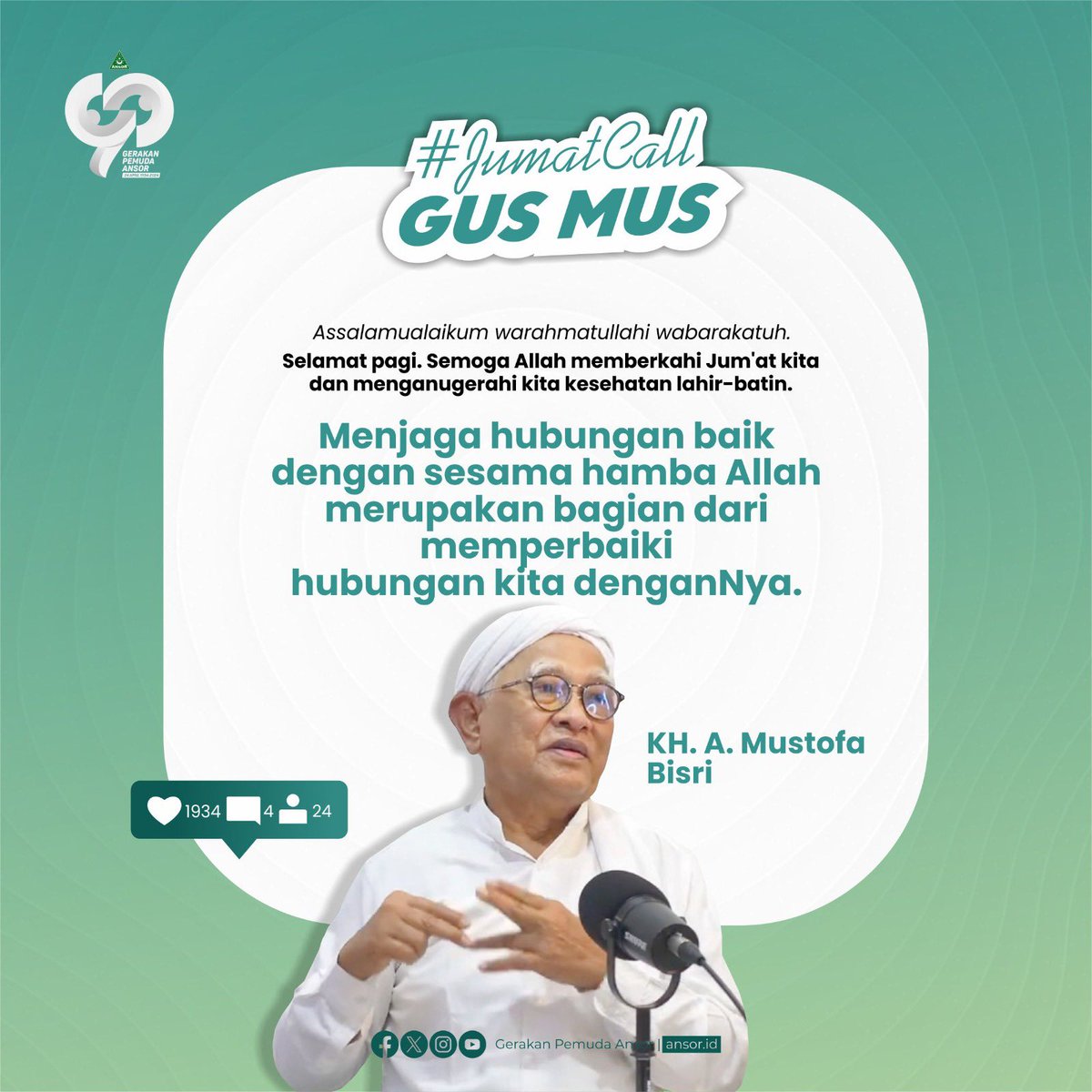 Assalamualaikum warahmatullahi wabarakatuh. Selamat pagi. Semoga Allah memberkahi Jum'at kita dan menganugerahi kita kesehatan lahir-batin. JUM'AT CALL: Menjaga hubungan baik dengan sesama hamba Allah merupakan bagian dari memperbaiki hubungan kita denganNya.