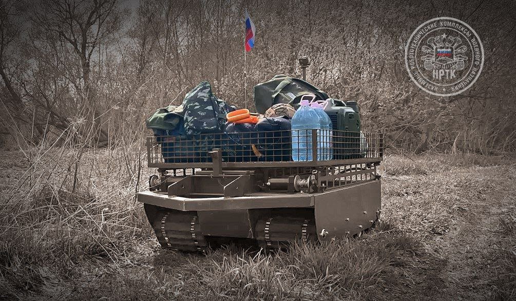 Trollstoy88's tweet image. The robot NRTK &quot;Courier&quot; delivers cargo to the positions of the Russian Armed Forces.