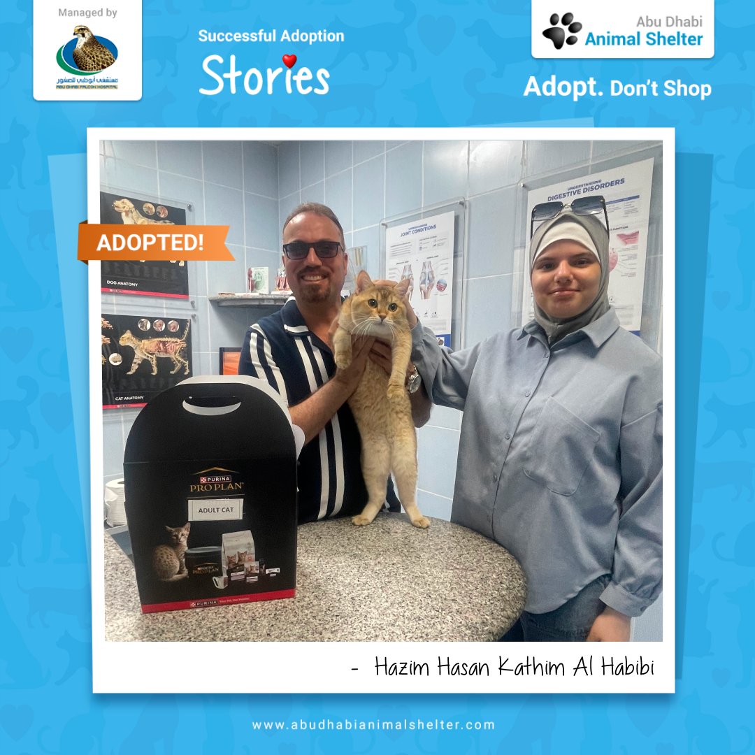 Thank you, Hazim Hasan Kathim Al Habibi for supporting our work and we wish you all the best on your new journey with your new cat!
#ADAS #SuccessfulAdoptionStories #AdoptDontShop #AbuDhabi #AnimalShelter #ADASpets @purinaarabia #Purinadoptioncommitment