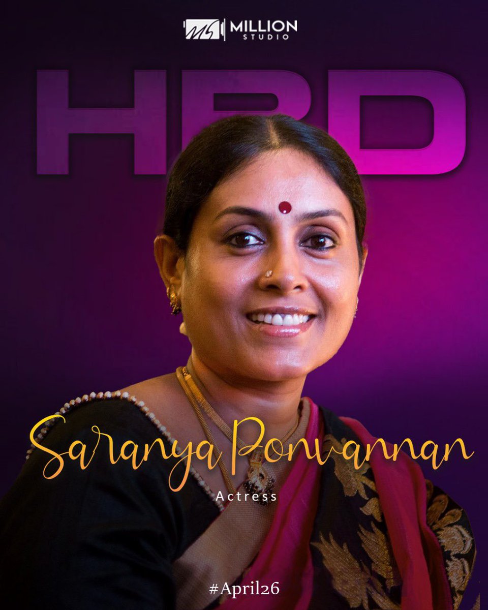 Wishing fantabulous actress Saranya ponvannan on her birthday 🎁 🎉⚡️ #hbd #saranyaponvannan #hbdsaranyaponvannan #tamilfilm #tamilactress