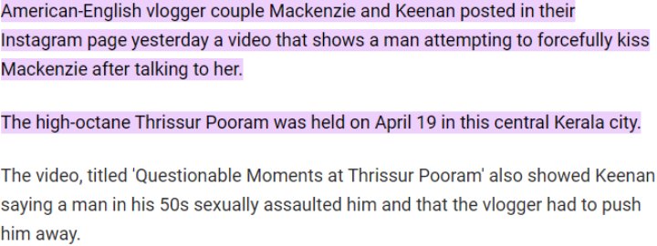 📌 FOREIGN VLOGGER COUPLE SEXUALLY HARASSED IN KERALA. 

(Source - India Today & The Hindu)
#EducatedKerala 😡 #Kerala #SouthIndian #IndiaToday #TheHindu