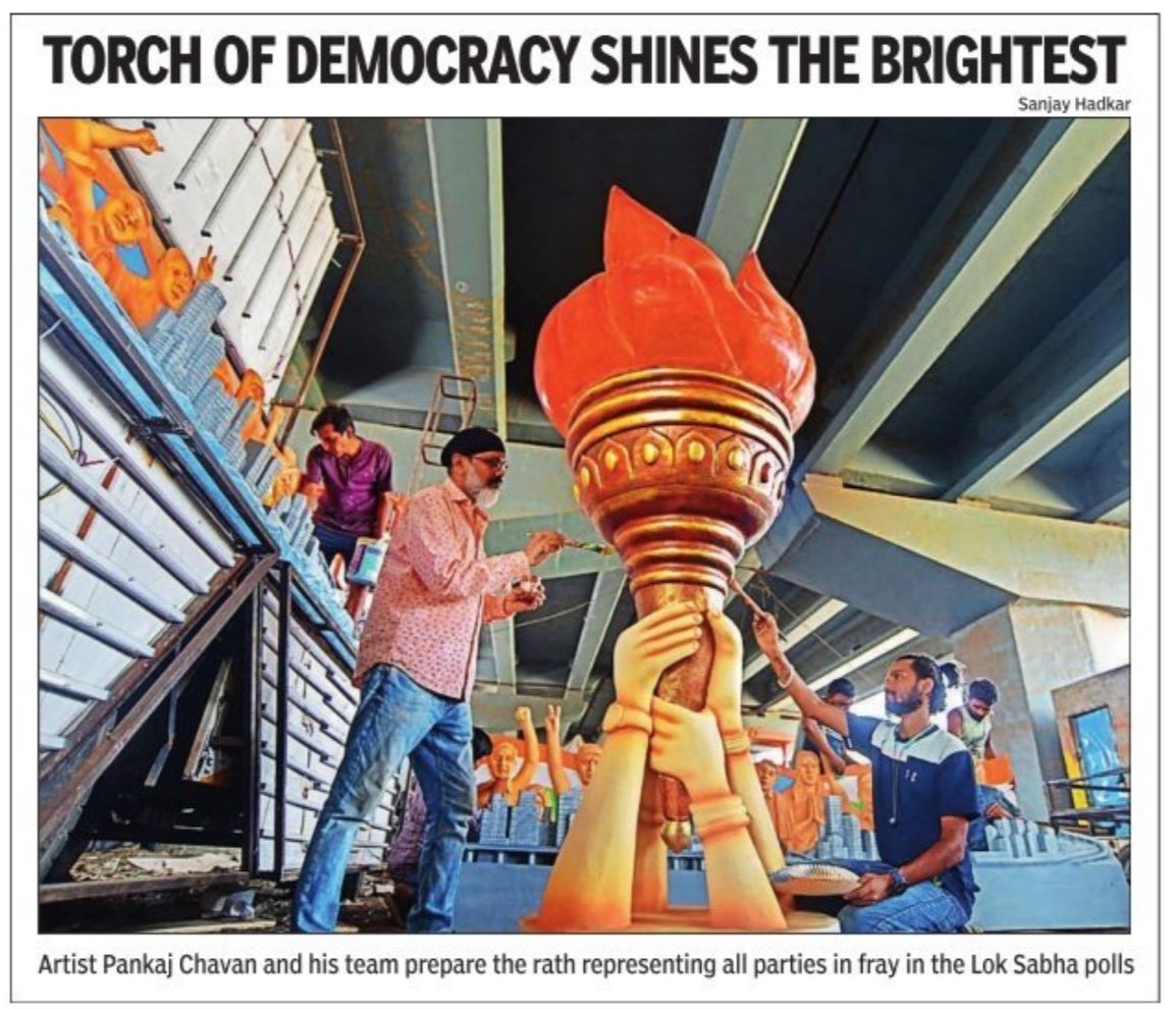 Our flaming torch of Democracy ! 🔥

Source : @timesofindia 

#shivsenaubt #yuvasena #balasahebthackeray #uddhavthackeray #aadityathackeray