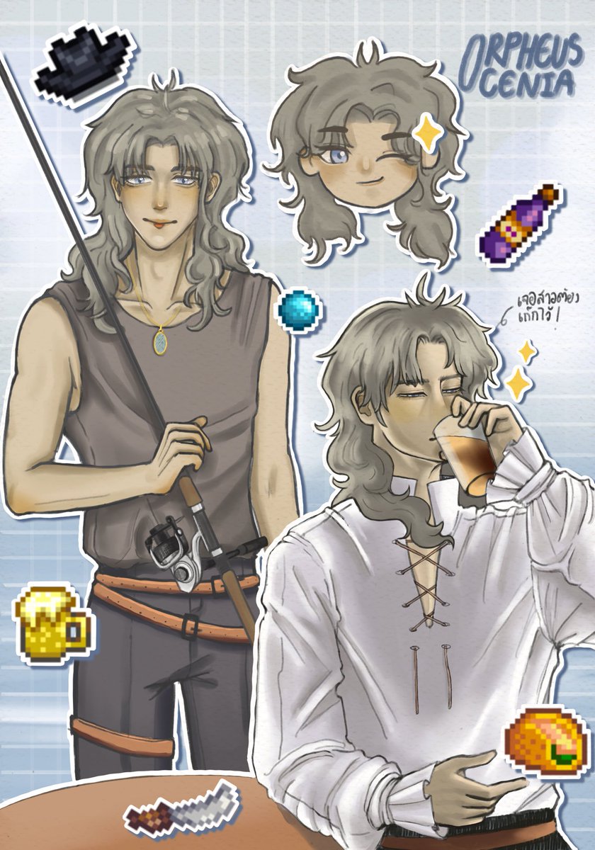 ORPHEUS(SS3) tweet media