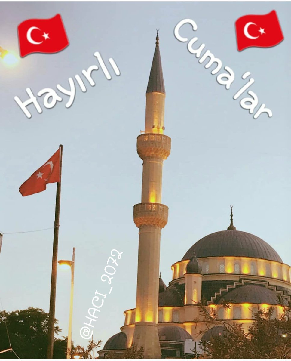 🌾
#Selamünaleyküm 
   Kardeşlerim 🇹🇷

 #CumamızMübarekOlsun 🌹
✔Rabbim Dertlilere Deva, Hastalara Şifa nasib eylesin,  Müslümanların yardımcı olsun inşâAllah 🤲🤲🤲 

#HayırlıCumalar 🕋
Cuma'nın Nuru bereketi üzerinize olsun inşaAllah

#HayırlıSabahlar 
#Günaydın ☀️