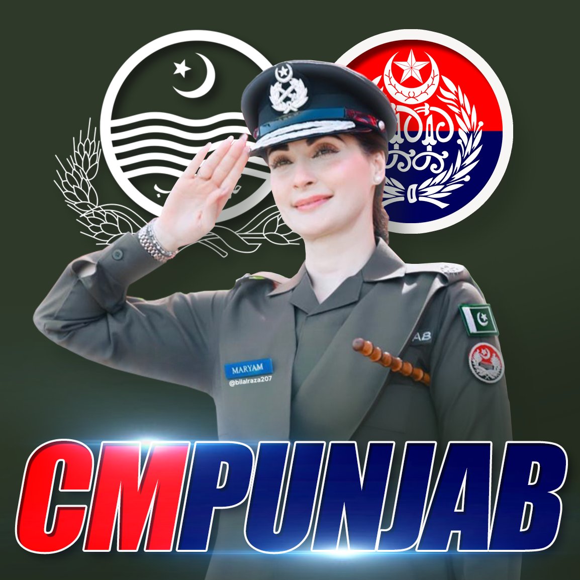 CM Punjab | Maryam Nawaz Sharif 🫡📸
#Maryamazing