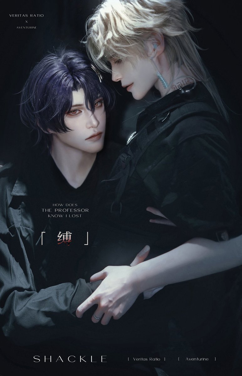 ranbacktime's tweet image. #理砂 #レイチュリ #ratiorine #kakavasha #Aventurine #砂金  #cos #アベンチュリン  #崩壊スターレイル #HonkaiStarRail #卡卡瓦夏 #崩坏星穹铁道