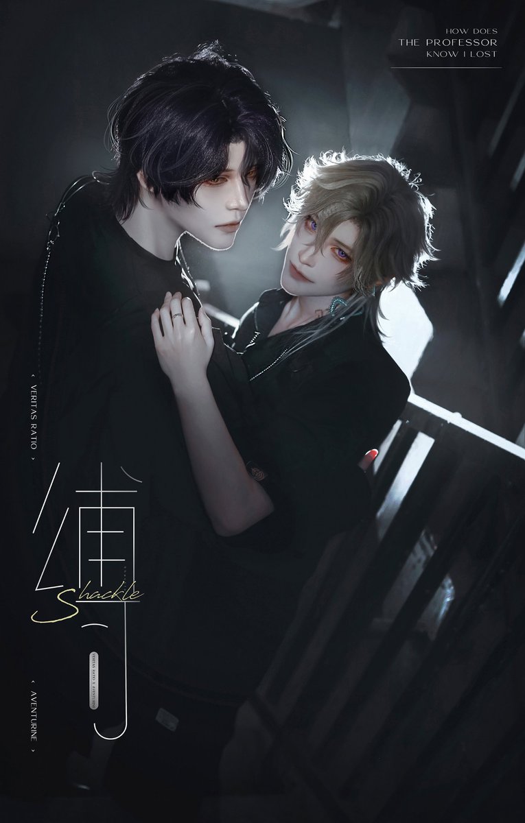 ranbacktime's tweet image. #理砂 #レイチュリ #ratiorine #kakavasha #Aventurine #砂金  #cos #アベンチュリン  #崩壊スターレイル #HonkaiStarRail #卡卡瓦夏 #崩坏星穹铁道