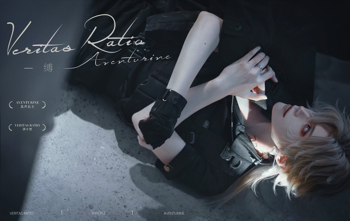 ranbacktime's tweet image. #理砂 #レイチュリ #ratiorine #kakavasha #Aventurine #砂金  #cos #アベンチュリン  #崩壊スターレイル #HonkaiStarRail #卡卡瓦夏 #崩坏星穹铁道