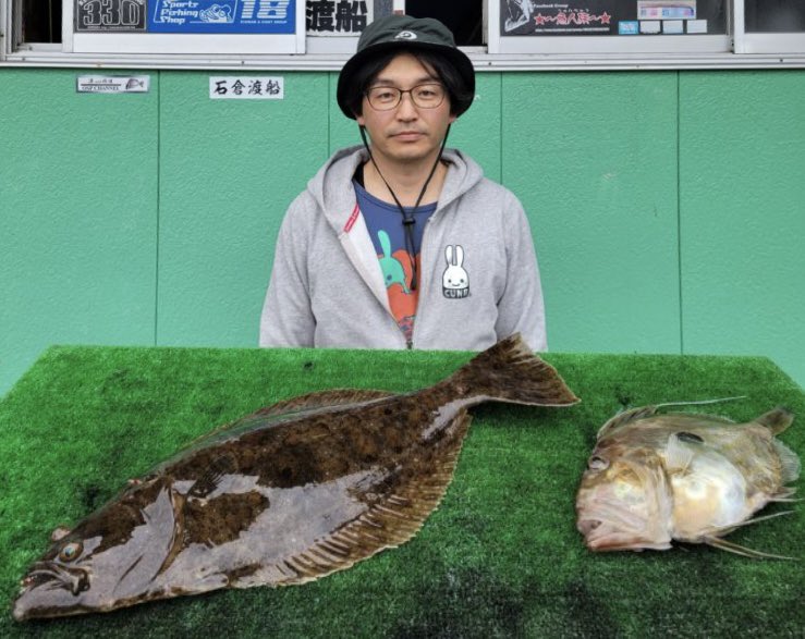 marintosen's tweet photo. 2024年4月26日
#三重県 #紀北町 #紀伊長島 #石倉渡船
#磯釣り #カセ釣り #レンタルボート #名倉湾　
こんにちは〜〜^_^
船外機🚤ボートで
楠山さん　　ヒラメ　　マトウダイ https://t.co/4zG6xpmVEb