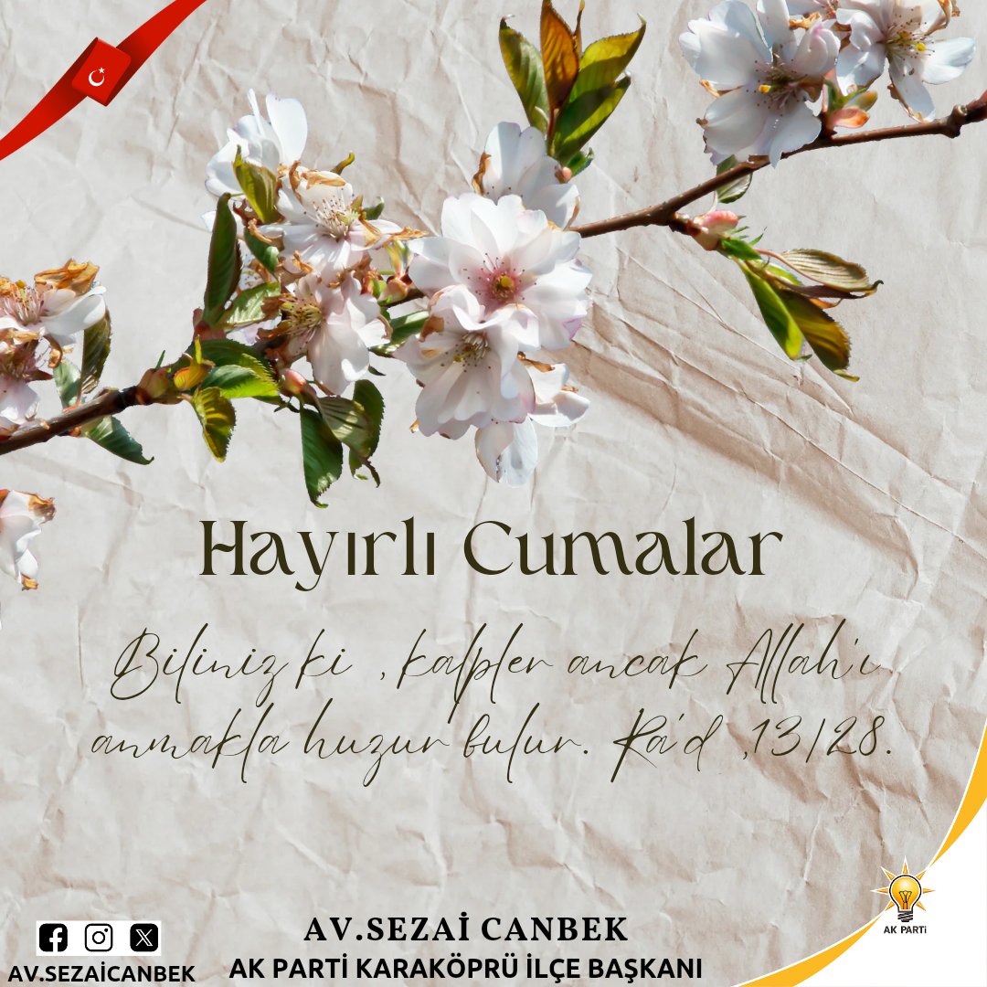 Biliniz Ki, Kalpler Ancak Allah'ı Anmakla Huzur Bulur. (Ra’d,13/28.) Hayırlı Cumalar. @RTErdogan @erkankandemir @bybekirbozdag @adelioglu63